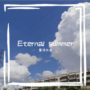 Eternal summer