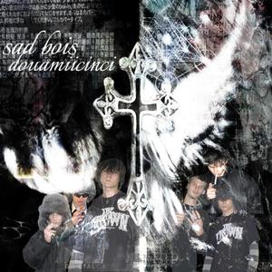 Amintirile Dor Mai Rau Decat Ranile