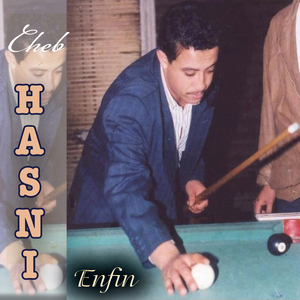 Matgouliche Lfrak Mektoub