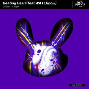 Beating Heart (feat.WATERboiii）