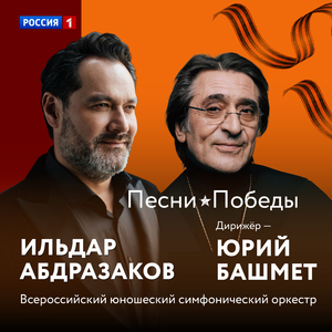Лизавета