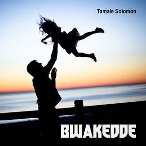 Ekisakyo Tekitegerekeka