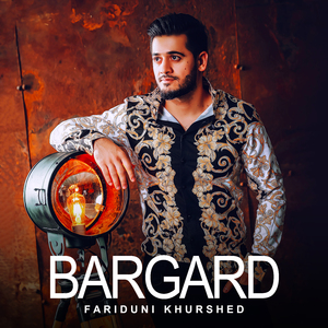 Bargard