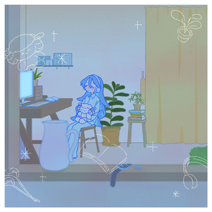 わるいゆめ (feat. 歌愛ユキ)