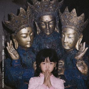 '猎天使'Newglo*che*Africakid*亚当魔星*mulasakee Type Beat