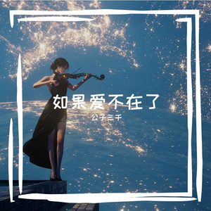 故乡的风与泥土