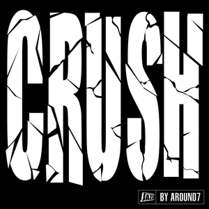 Crush #3