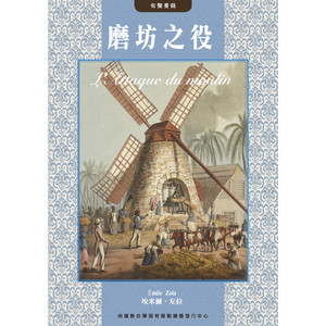 书名及版权声明