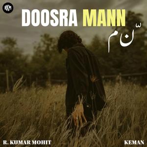 Doosra Mann