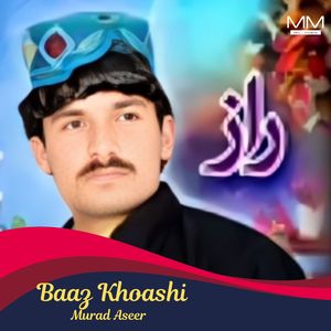 Asut Ghareeb As