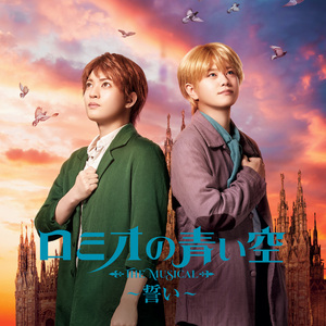 初めての世界（Live）