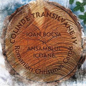 Crescutoare, saritoare