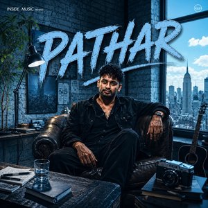 Pathar