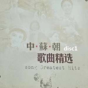 为人作嫁几时休