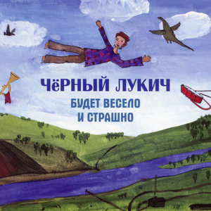 Тёплый асфальт