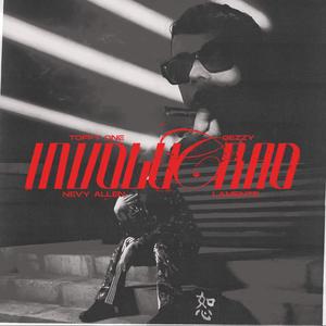 Involucrao (feat. T-1 Music)