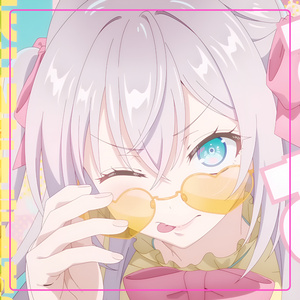 1番輝く星 (Instrumental Version)