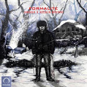 Formalite