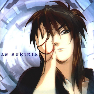 トンネルのなかの惑星