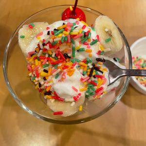 恋はまだ知らないふり