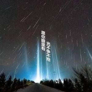 你一定受了很多委屈