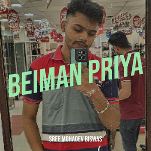 Beiman Priya