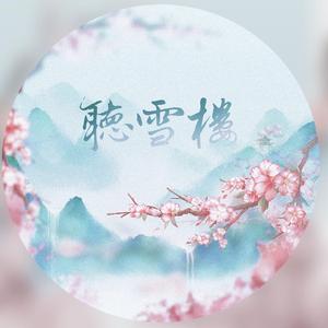 偷凉记(鱼丁华叙)
