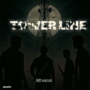 Tower line
