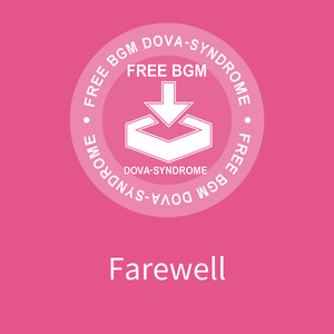 Farewell