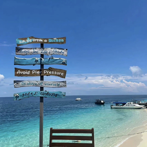 幸福是旧书签 夹着你我那年夏天