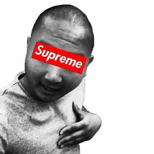 余轩-Giao 哥 Giao（Eal7 NS / DruGTRaffickerS remix）