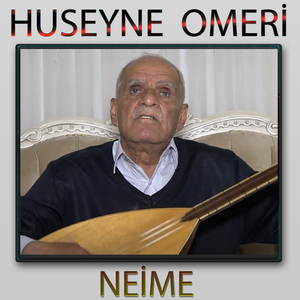 Neime