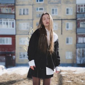 Весна