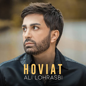 Hoviat
