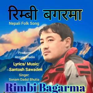 Rimbi Bagarma