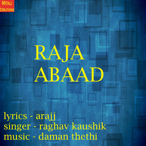 Raja Abaad
