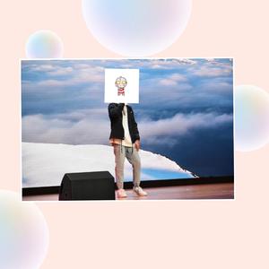 过（翻自 林俊杰/王嘉尔）