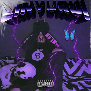 气死我算了包容你这么多还要我怎样捏