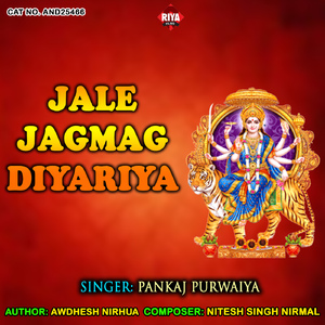 Jale Jagmag Diyariya