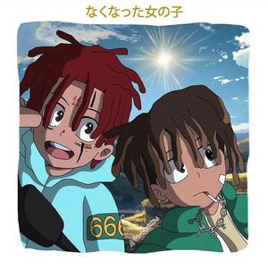 [free] Iann Dior x Pradababy "Packed up" Type Beat