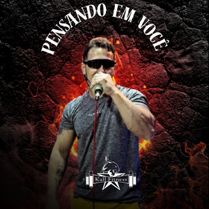 Pensando em Você