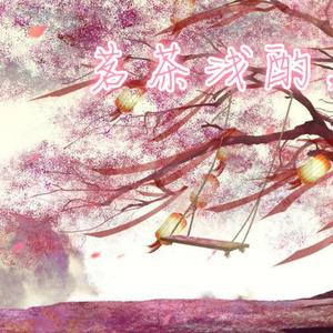 空心