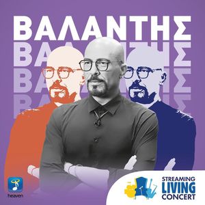 Kato Apo To Poukamiso Mou (Live)