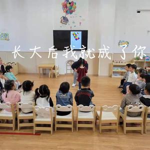 每当我走过老师窗前（韩语）