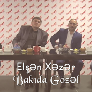 Bakıda Gözəl