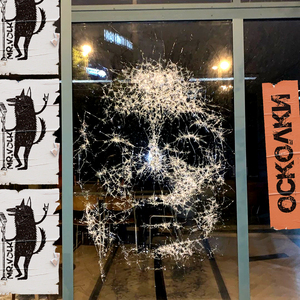 Авитаминоз