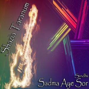 Dard Nadayi Hazari Di