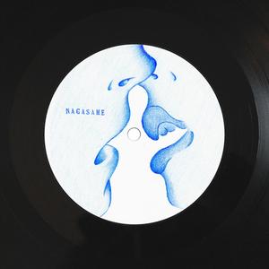 Nagasame