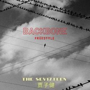 BACKBONE FREESTYLE[Prod.Simon Marcus]