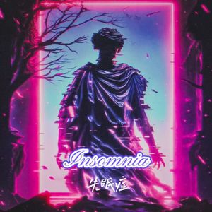 Insomnia (SugarPro Remix）